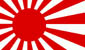 Japanese Flag